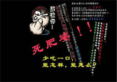 幸福一家人的瓜在哪看
